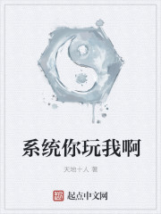 放手思年知乎 放手思年知乎
